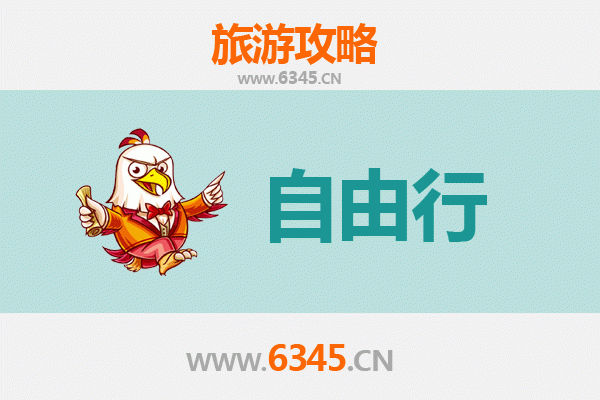 葫芦岛兴城一日游自由行攻略：古城海滨，历史与自然的完美交融
